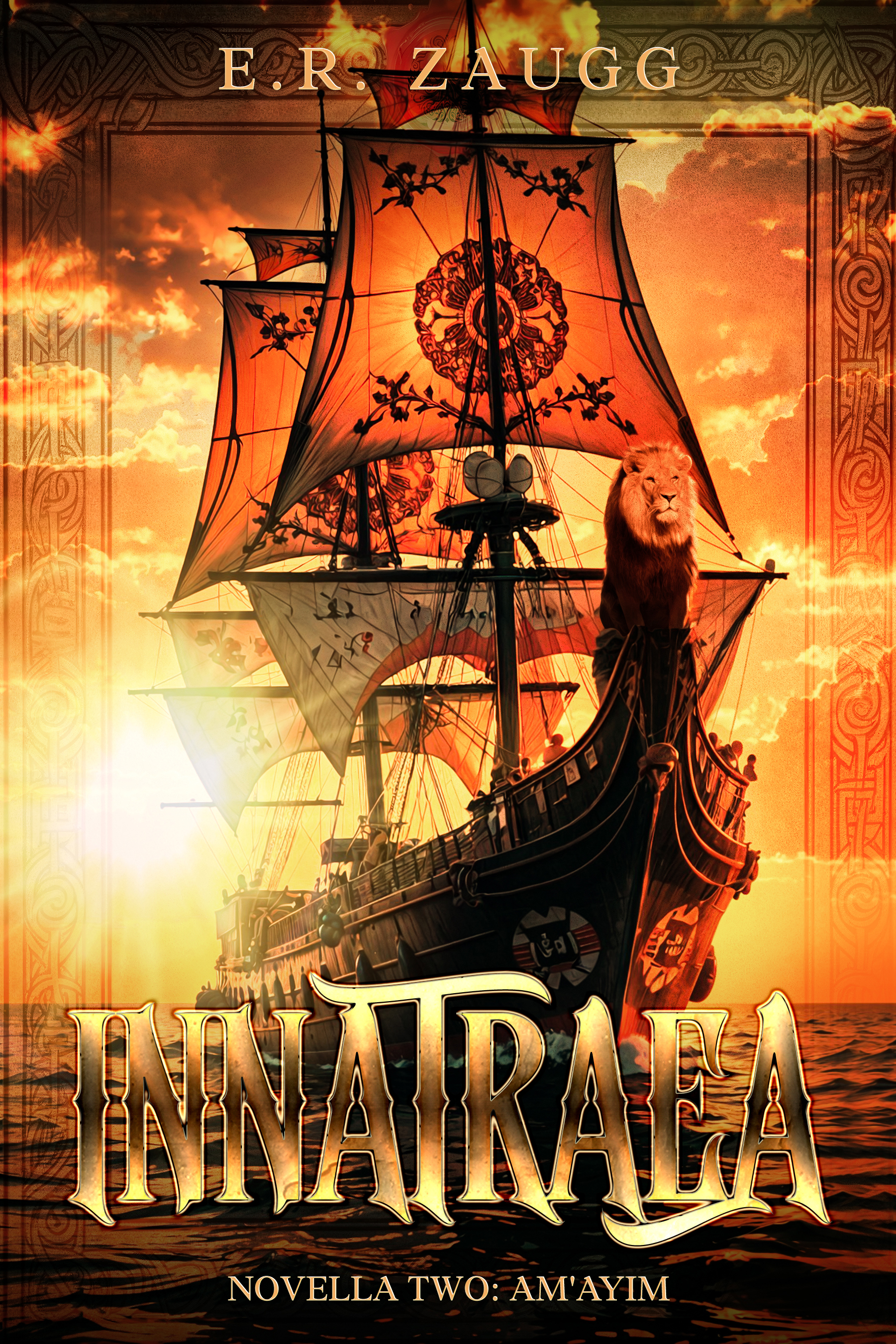 Novella Two: Am'ayim